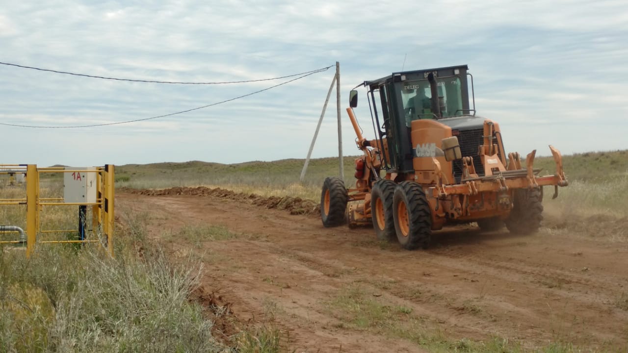 WhatsApp Image 2020-10-27 at 11.25.48