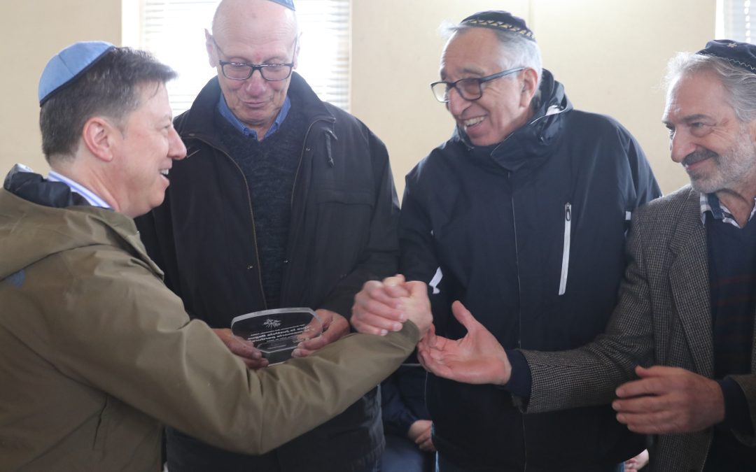 30º aniversario del atentado a la AMIA